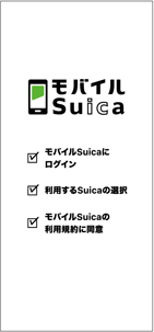 ステップ3画像
